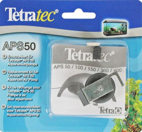 Ремкомплект для компрессора Tetra APS 50