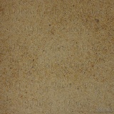 UDeco River Amber - Натуральный грунт для аквариумов "Янтарный песок", 0,1-0,6 мм, 20 кг